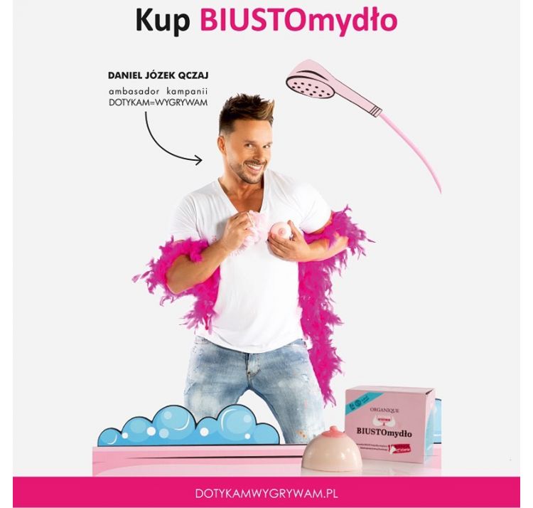 PANACHE cegieŁka dotykam-wygrywam